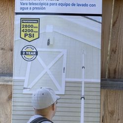 New store bought lowes SURFACE MAXX PROFESSIONAL 0434982 18 FT TELESCOPING WAND W/HARNESS - NEW IN BOX!