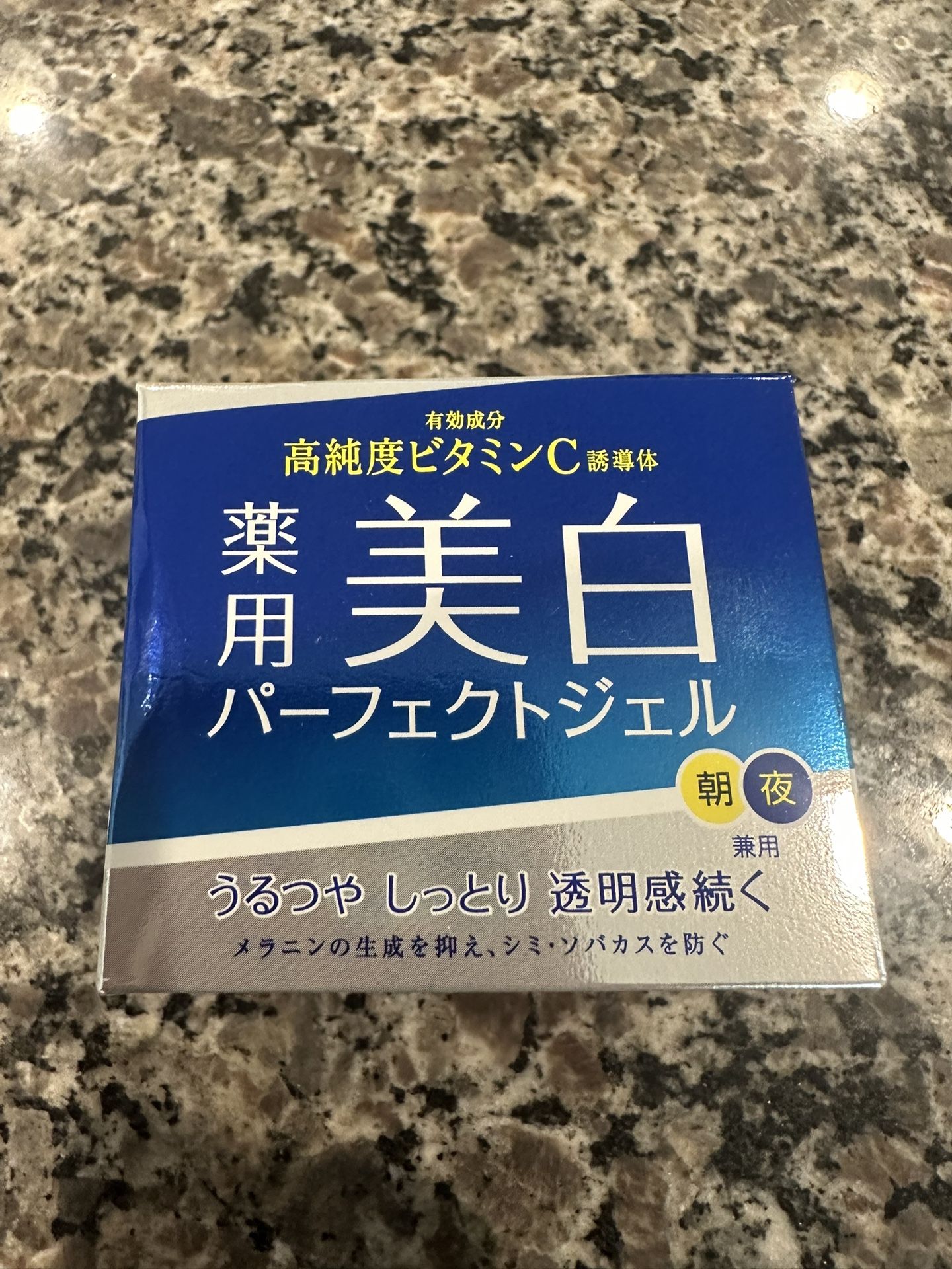 Kose Moisture Mild White