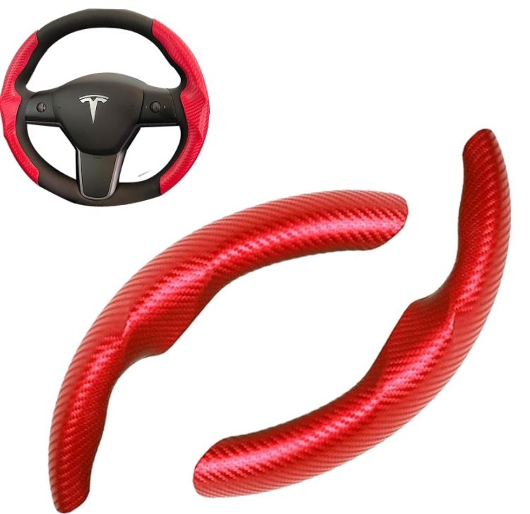 Tesla Model 3/Y Steering Wheel Covers