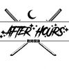 After_Hours_Onevia
