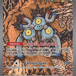 Sandy Shocks ex - 159/131 - SV: Prismatic Evolutions