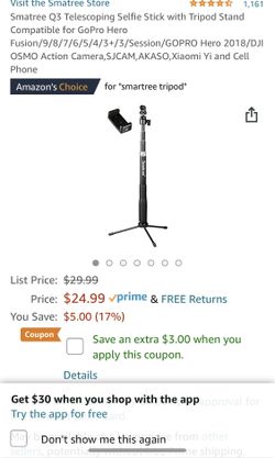 Smartee selfie stick