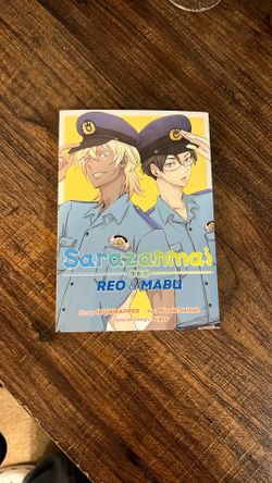 Manga Sarazanmai