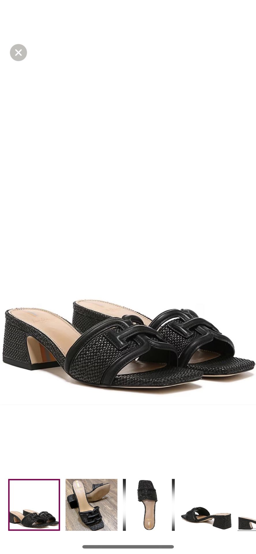 GU Sam Edelman Waylon Leather and Raffia Double E Detail Slide Sandals 9
