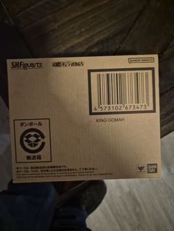 Sh Figuarts King Gomah