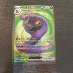 Arbok EX 185/165