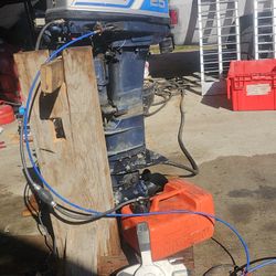 Nissan 25hp OUTBOARD