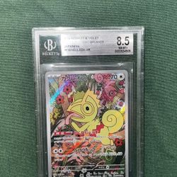 Pokemon Kecleon AR SV8 118/106 Trading Card Beckett 8.5 Authentic