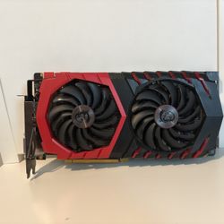 MSI GeForce GTX 1070 GAMING X 8G 