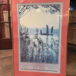 Chinese Poster Print Art – Framed Oriental Wall Decor