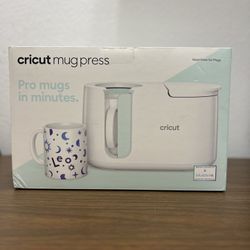 Cricut Mugpress