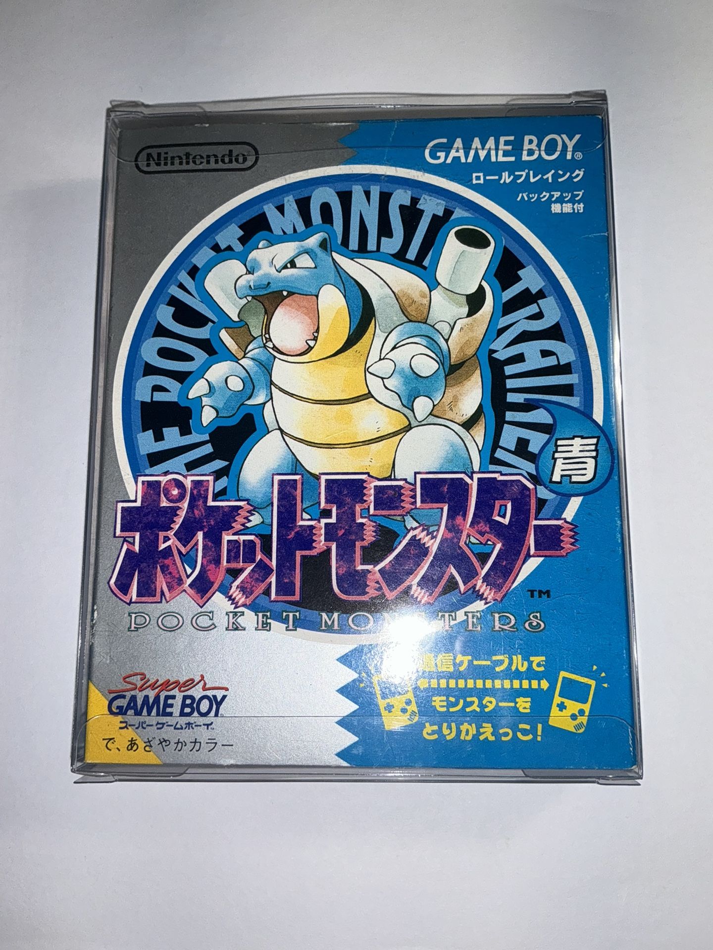 Japanese Pokémon Blue Version
