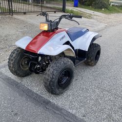 2004 Yamaha Breeze 125