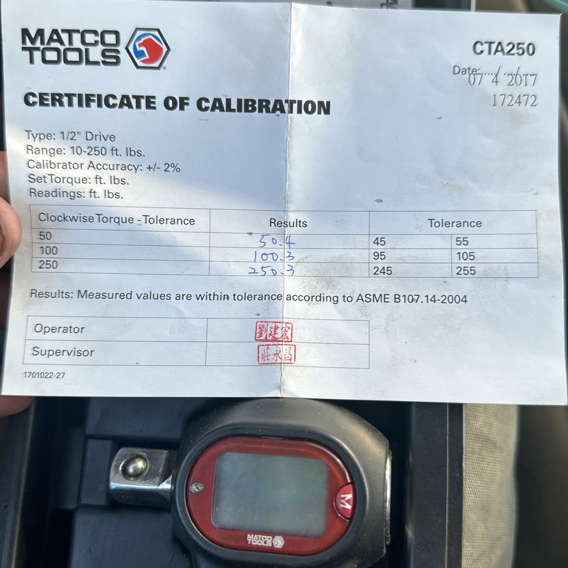 Matco 1/2” Digital Torque Adapter