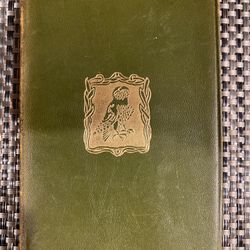 ANTIQUE BOOK 