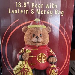 Bear with Lantern & Money Bag decoration 48 cm (18.9 in.) Chinese year 