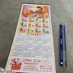 Chinese Calendar 