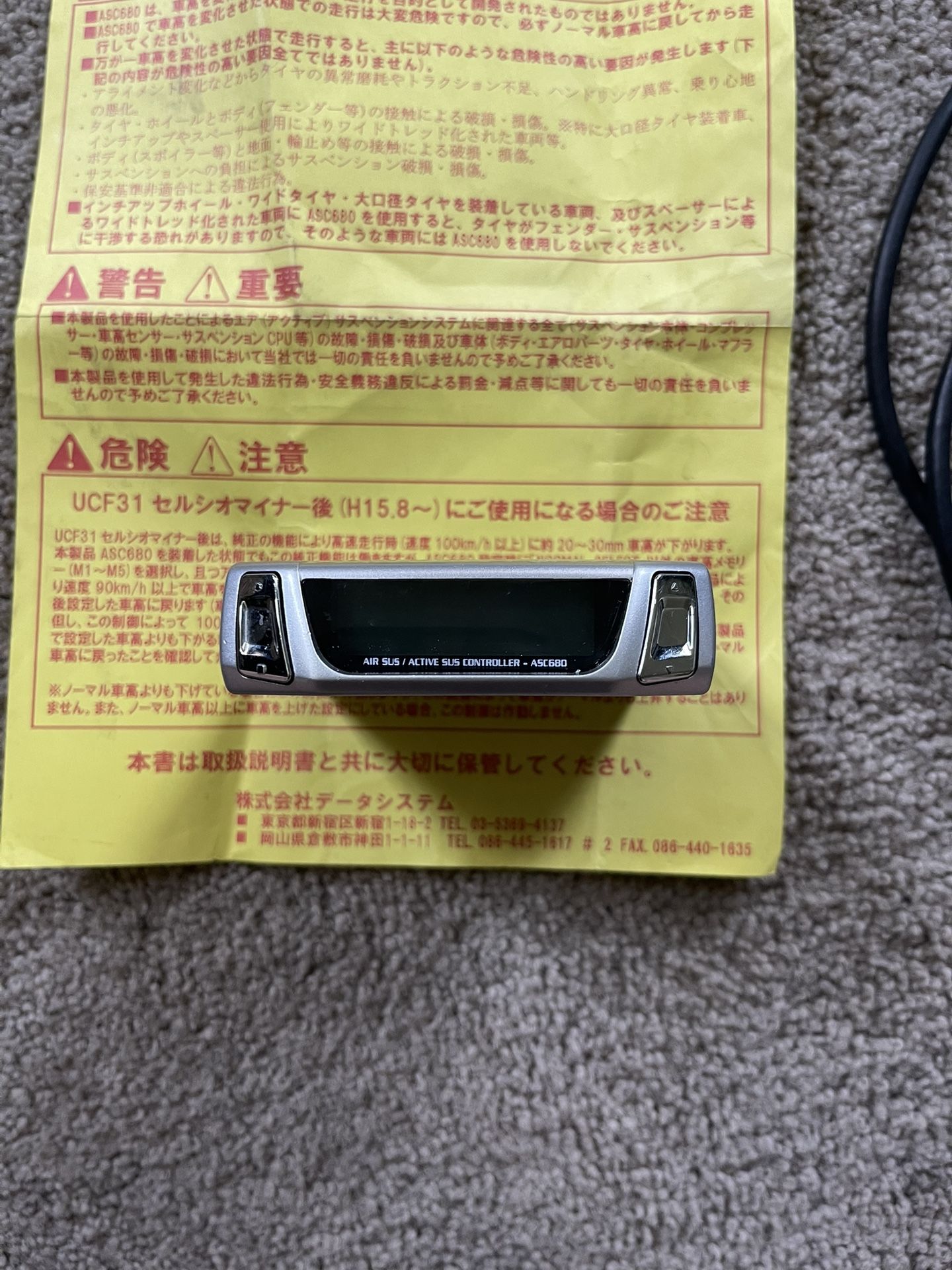JDM Lexus Ls430 Air Suspension Controller