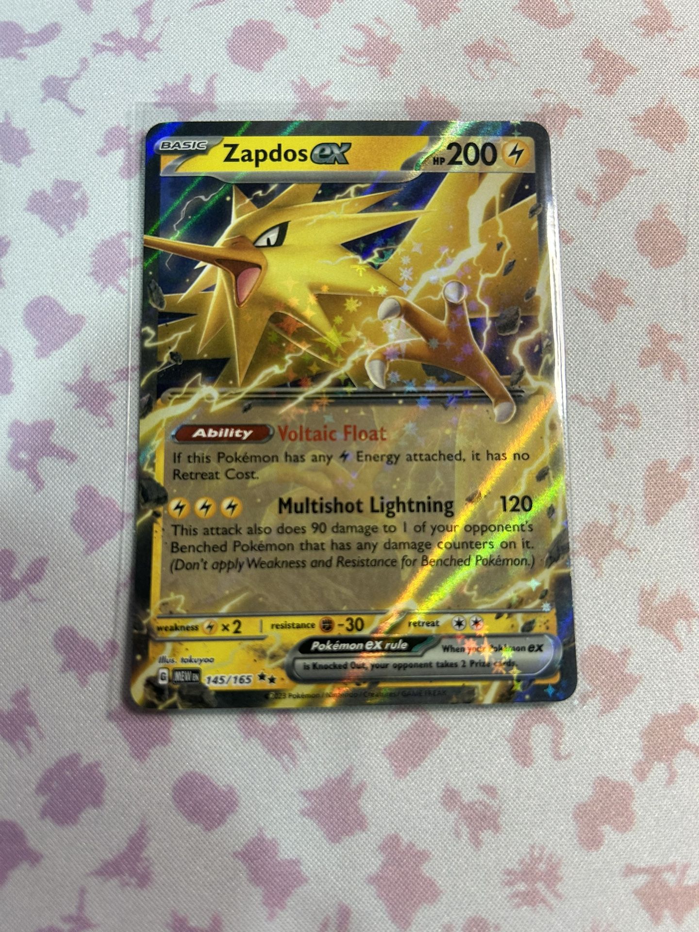 Pokémon 151 Ex Cards