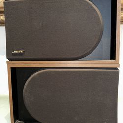 Bose 4.2 Series II bookshelf speaker