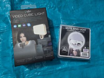 *NEW* Media Lights