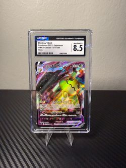 Japanese CGC slab