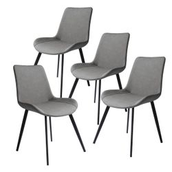 Corrigan studios Kamai Faux Leather Upholstered Modern Dining Chair Side Chair with Carbon Steel Legs