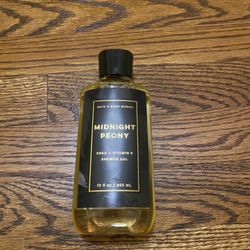 bath and body works midnight peony shower gel