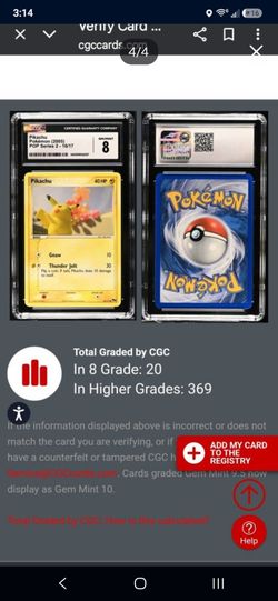Pikachu POP Series 2