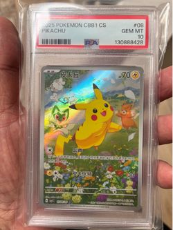 2025 POKEMON SIMPLIFIED CHINESE CBB1 C-GEM PACK VOL 1 #08 PIKACHU PSA 10