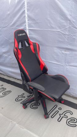Gaming chair