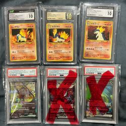 Graded / Raw Cards / BK Trivia Set / Star Wars Slab