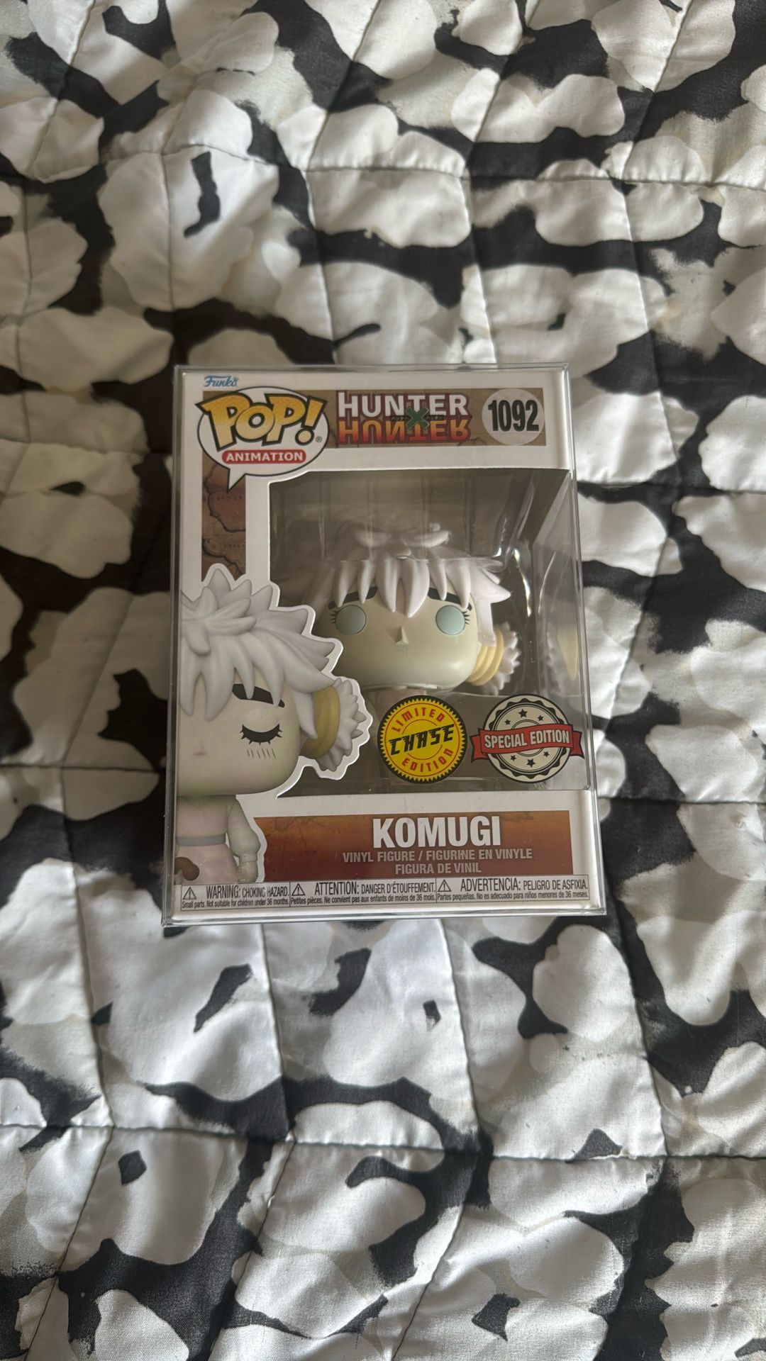 komugi 1092 limited edition chase special edition