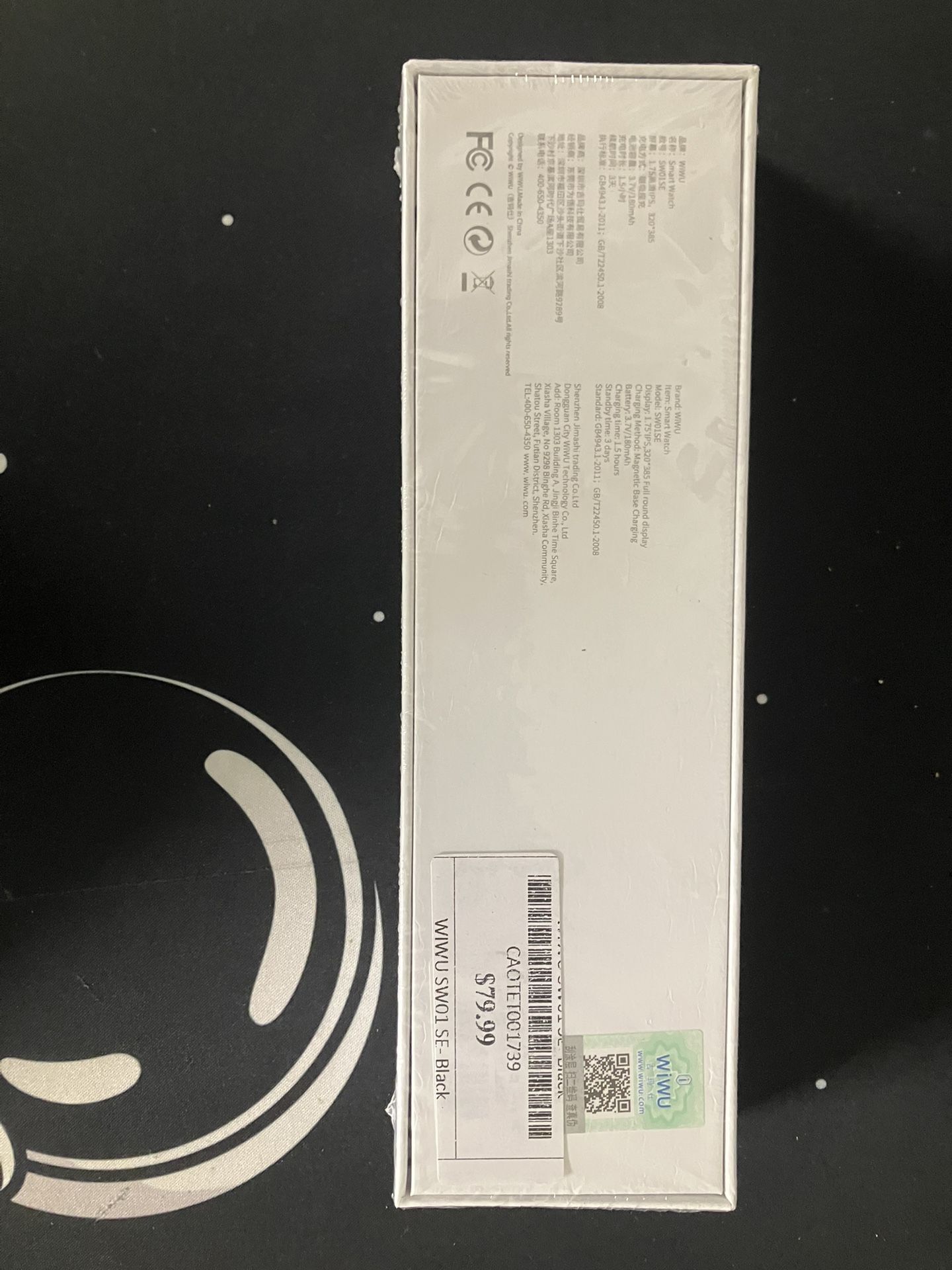 Smart Watch SE
