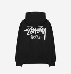 Stussy Seoul exclusive hoodie
