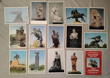 Yerevan Armenia lot of 14 vintage 1980's sculptures pictures