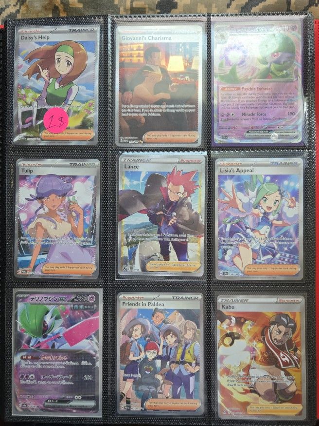 Pokemon Cards. 3/4