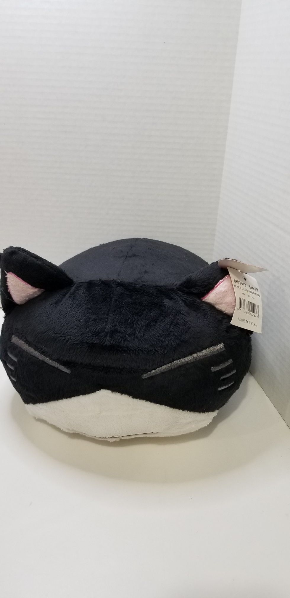 16" black cat dumpling