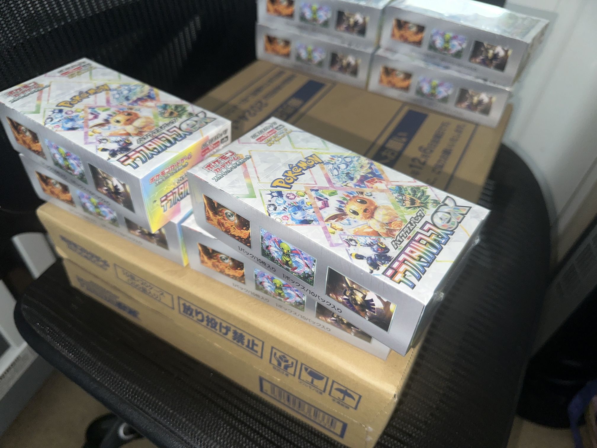 Pokemon TCG Case Fresh Brand NEW Terestal Festival Booster Box Sealed