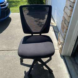Desk Chair 