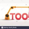 TOOLS & MORE