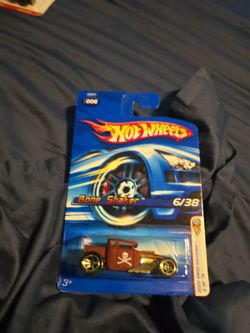 Bone shaker hotwell