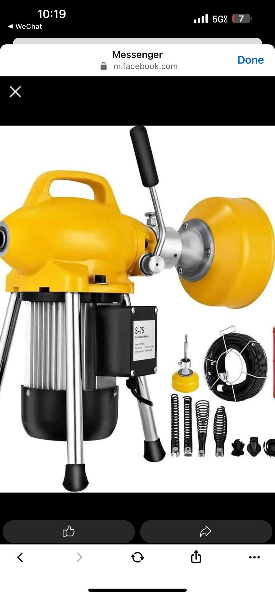 Drain Cleaner Machine