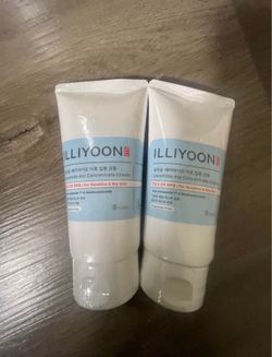 ILLIYOON Ceramide Ato Concentrate Cream Barrier Repair Moisturizer