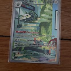 Ferrothorn Illustration Rare