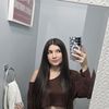 Fatima Mondragon