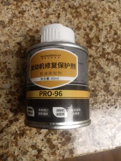 Pro96 -60ml