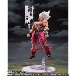 S.H.Figuarts Dragon Ball Son Goku Genki Dama Matsuri Edition Figure