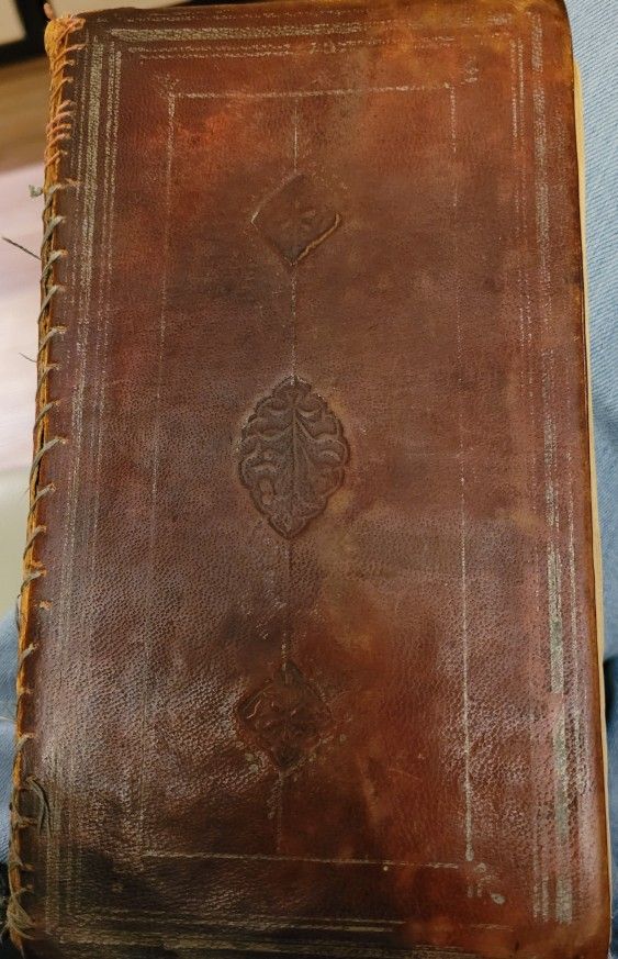 Mid 19th Century Koran Collographic Manuscript On Polished Paper