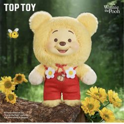 Winnie the Pooh Candy Bear Plush Blind Box 